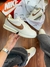 Nike Cortez - loja online