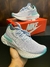 Nike React Infinit