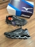 Mizuno Wave - comprar online