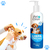 Higienizador de Orelhas para Cães e Gatos: Limpeza Profunda e Suave - Pet Clean, 100g