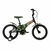 Bicicleta Infantil Groove T16 Aro 16 Camuflada - Rocca BIke Shop