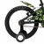 Bicicleta Infantil Groove T16 Aro 16 Camuflada - Rocca BIke Shop