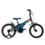 Bicicleta Infantil Groove T16 Aro 16 Camuflada - comprar online