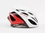 Imagem do Capacete Bontrager Starvos