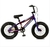 Bicicleta KRW Infantil Aro 16 BigBoy Menino freio v-brake Rainbow M16