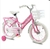 Bicicleta KRW Infantil Aro 16 Lara menina Com Rodinha de Treino F16 - Rocca BIke Shop