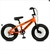 Bicicleta KRW Infantil Aro 16 BigBoy Menino freio v-brake