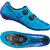 Sapatilha de Ciclismo Shimano SH-RC903 S-Phyre - Rocca BIke Shop