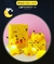 Luminaria Pokemon Pikachu Night Light Luz LED na internet