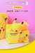 Luminaria Pokemon Pikachu Night Light Luz LED - Power Store EG