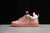 Bad Bunny x Adidas Forum Low "Pink Easter Egg" na internet