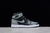 Air Jordan 1 High "Rebellionaire" - comprar online