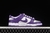 Nike Dunk Low "Court Purple" - comprar online