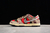 Nike SB Dunk Low "Freddy Krueger" na internet
