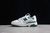 New Balance 550 "White Green" na internet