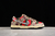 Nike SB Dunk Low "Freddy Krueger" - comprar online