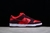 Nike SB Dunk Low Pro "Cherry" - comprar online