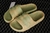 Slide Adilette 22 "Magic Lime Desert Sand"