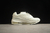 Supreme x Nike Air Max 98 TL SP "White" - comprar online