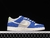 Nike SB Dunk Low x Fly Streetwear - comprar online