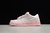 Nike SB Dunk Low Pro "Pigeon Pink" na internet