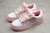 Nike SB Dunk Low Pro "Pigeon Pink"
