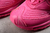 Supreme x Nike Air Max 98 TL SP "Pink"