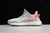 Yeezy Boost 350 V2 "Tail Light" na internet