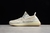 Yeezy Boost 350 V2 "Lundmark Reflective" na internet