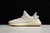 Yeezy Boost 350 V2 "Sesame" na internet