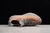 Yeezy Boost 350 V2 "Beluga Reflective" - loja online