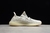 Yeezy Boost 350 V2 "Lundmark Reflective" - comprar online