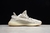 Yeezy Boost 350 V2 "Sesame" - comprar online