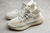 Yeezy Boost 350 V2 "Lundmark Reflective"