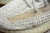 Yeezy Boost 350 V2 "Lundmark Reflective"