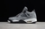 Air Jordan 4 "Cool Grey" na internet