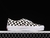 Vans Old Skool Platform 2.0 Checkerboard True "White" - comprar online