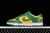 Supreme x Nike SB Dunk Low "Brazil" na internet