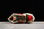 Nike SB Dunk Low "Freddy Krueger" - loja online