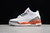 Air Jordan 3 "Knicks" na internet