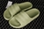 Slide Adilette 22 "Magic Lime"