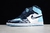 Air Jordan 1 High "Obsidian 2"