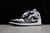 Air Jordan 1 Mid "White Shadow"