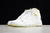 Air Jordan 1 High "First Class Flight"