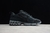 Stussy X Air Zoom Spiridon Cage 2 "Black Cool Grey" - comprar online