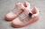 Bad Bunny x Adidas Forum Low "Pink Easter Egg"