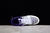 Union LA X Nike SB Dunk Low "Lakers' - loja online