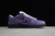 Nike SB Dunk Low "Concepts Purple Lobster" - comprar online