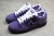 Nike SB Dunk Low "Concepts Purple Lobster"