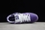 Nike SB Dunk Low "Concepts Purple Lobster" - loja online